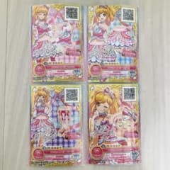 m19905419322_1.jpg?1760706470