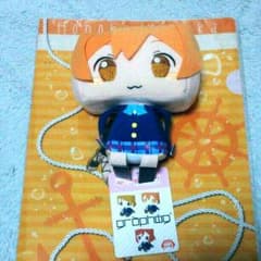 ゆぅたんさん専用のサムネイル