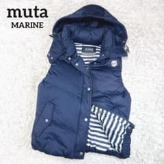 ムータマリン　ダウンベスト ムータマリン ダウンベスト 裏地ストライプ 2WAY ネイビー M - メルカリ