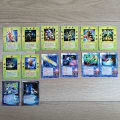 MOZ ミラクルオブザゾーン 星一族 14枚セットのサムネイル
