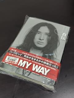 新品 サイン入り LUNASEA J 自伝 MY WAY - メルカリ
