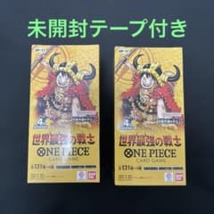 ONE PIECEカードゲーム 世界最強の戦士 OP-17 2BOX テープ付きのサムネイル