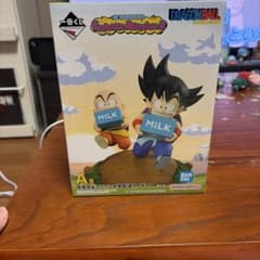 一番くじ ドラゴンボール A賞 孫悟空＆クリリン牛乳配達フィギュア