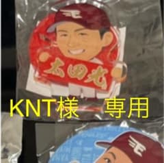 太田選手　アクリルのサムネイル