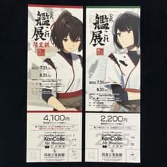 m19906405701_1.jpg?1754930326