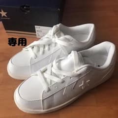 専用 コンバース 23センチのサムネイル