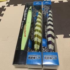 希少タルイカ　ソデイカ用メタルスッテのサムネイル