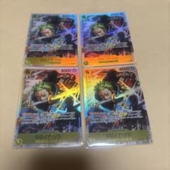 ワンピースカード　SRゾロ4枚のサムネイル