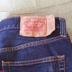 つよぽんさん専用 リーバイス 501デニム ジーンズのサムネイル