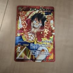 ミラバト ワンピース P プロモ ルフィ op46 ミラクルバトルカードダス