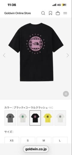 THE NORTH FACE半袖Tシャツ ブラック×コーラル　新品タグ付のサムネイル