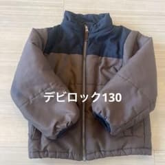 devirock コート子供　バイカラー茶色黒130のサムネイル