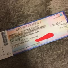 阪神タイガース 最終戦 チケットのサムネイル