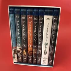 ブレイキングバッド  ブルーレイBOX全巻セットのサムネイル
