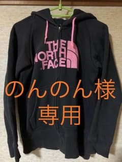 ノースフェイス THE NORTH FACE パーカー  Lサイズのサムネイル