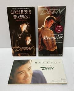 8cmCD DEEN 3枚セットのサムネイル