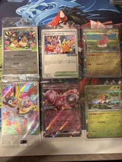 【引退品】デッキ6種/汎用パーツ、雑多カード/サプライ品 ポケモンカード 引退品 まとめ売り デッキ 汎用カード サプライ - メルカリ
