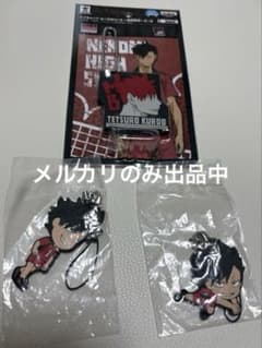 ハイキュー　一番くじ　黒尾鉄郎　ラバーストラップ　ピースラバーズ