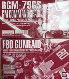 ロボット MG 1/100 RGM-79GS GM SPACE & F80 GUNRAID MG 1/100 RGM-79GS GM SPACE & F80 GUNRAID - メルカリ
