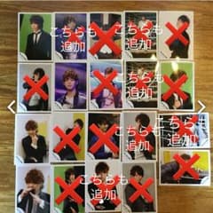 ゆ ↪︎ プロフ必見様 確認用のサムネイル