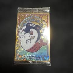ちいかわ Siren & Mermaid ホログラムカードのサムネイル