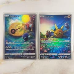 m19908965643_1.jpg?1729834415