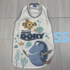 애완 동물 파라다이스 SS 사이즈 개복 파인딩 돌리
