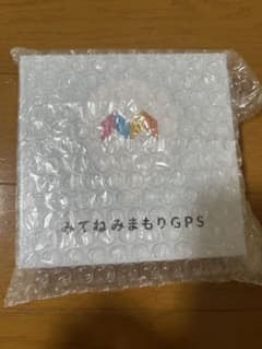 みてねみまもりGPSのサムネイル