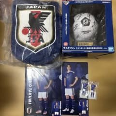 一番くじ サッカー日本代表ver. 最高の景色を2026 ラストワン賞 A賞