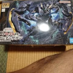 HG 1/144 ガンダムザガンのサムネイル