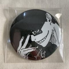絵心 缶バッジ　ブルロのサムネイル