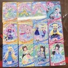 アイプリ　ひまり・みつき・つむぎ　まとめ売りのサムネイル