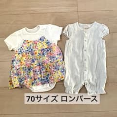 女の子ロンパース、70サイズ、petit main、mou jon jonのサムネイル