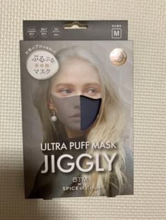 ウルトラパフマスク  ゆきんこさん専用のサムネイル