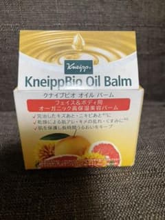 クナイプビオ オイル バーム 50gのサムネイル