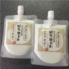 どろあわわのサムネイル