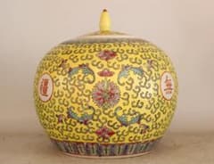 Wanshou Wujiang Watermelon Can Tea Can, Jingdezhen Porcelain, Decorative Item, Modern Craft, Fine Art, Ornament