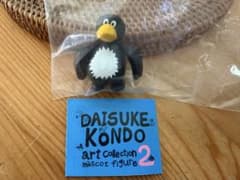 ペンギンDaisuke Kondo Art Collection 2 フィギュアのサムネイル