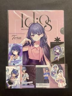 にじさんじ 小清水透 グッズセットのサムネイル