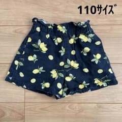 GU 女の子 レモン柄 半ズボン 110サイズのサムネイル