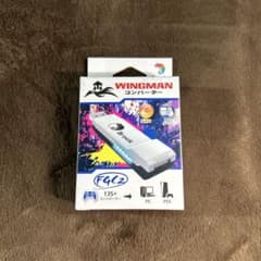 Brook Wingman FGC2 コンバーター PS5 PSS PC 用