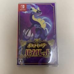 ポケットモンスター バイオレットのサムネイル