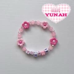 【ILLIT アイリット】YUNAH ユナ ビーズブレスレットのサムネイル