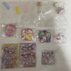 未使用⭐️おジャ魔女どれみ　下敷き　10枚セット 未使用⭐️おジャ魔女どれみ 下敷き 10枚セット Amazon.co.jp