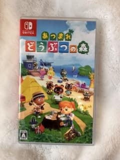 【みんみん様 専用】のサムネイル