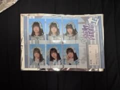 夜光性アミューズ　証明写真風シール　夜あみ　よるあみ　みぽたぽたのサムネイル