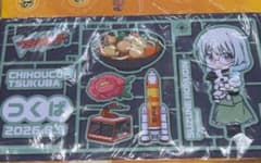 ヴァンガード ユースベルク 破天黎騎・再鍛 プレイマット 新品 | Shop