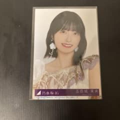 乃木坂46 五百城茉央 最後に階段を駆け上がったのはいつだ？ 封入生写真 ヨリのサムネイル