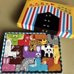 こどもちゃれんじ　かたちのつみあげサーカスのサムネイル