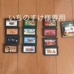 ゲームボーイアドバンス ソフト 13点セットのサムネイル